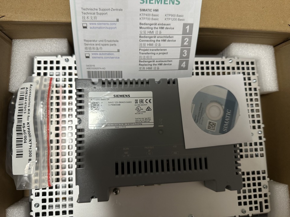 6AV2123-2MA03-0AX0